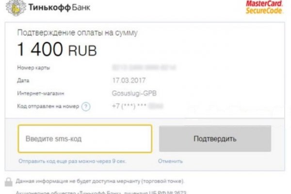 Hydraruzxpnew4af union ссылка