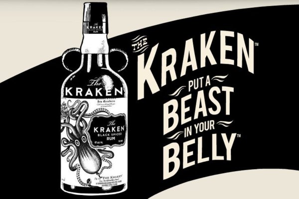 Kraken сайт kraken torion