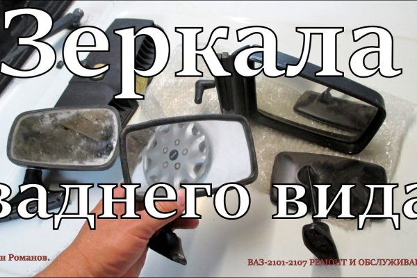 Кракен современный даркнет маркетплейс