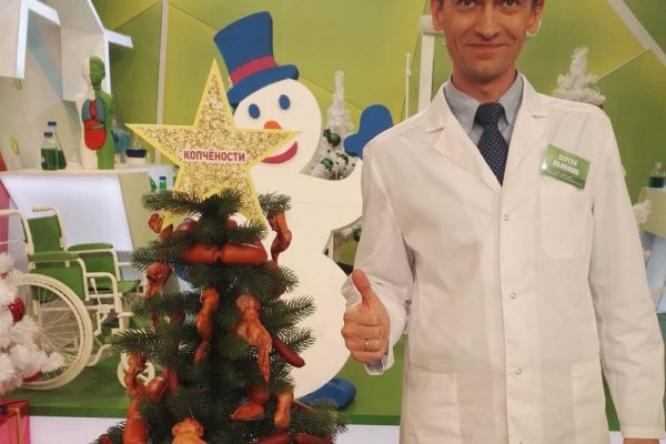 Сайт для покупки наркотиков