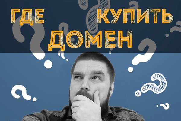 Кракен это наркотики
