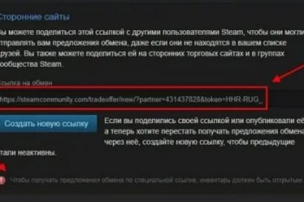 Ссылка на тор браузер blacksprut официальная