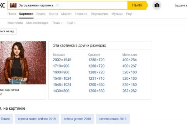 Как вывести с кракена