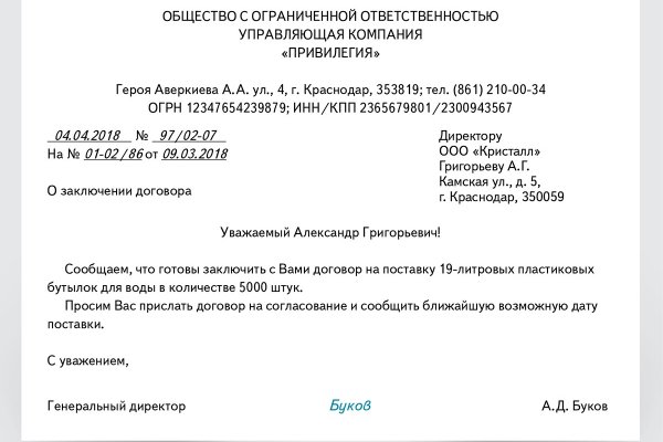 Hydra ссылка на сайт тор браузере