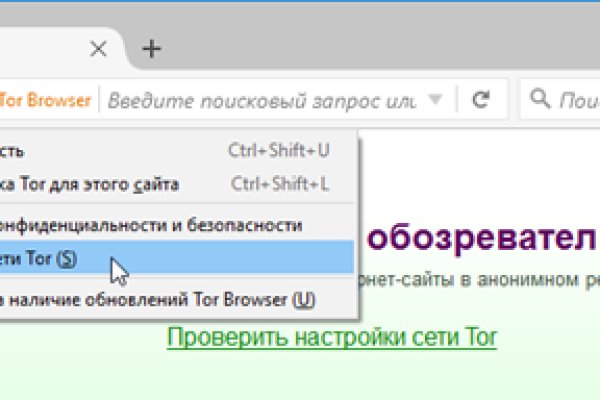 Кракен маркетплейс отзывы