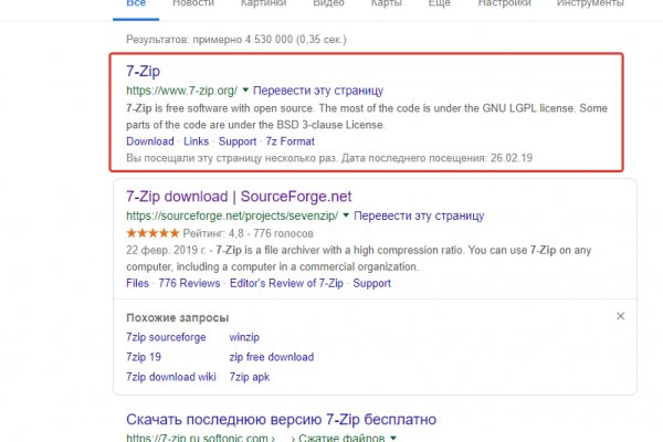 Магазин закладок BlackSprut зеркало