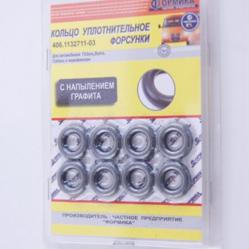 Блэк спрут не работает сегодня