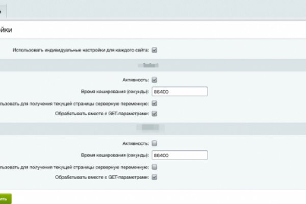Кракен сайт дарк нет
