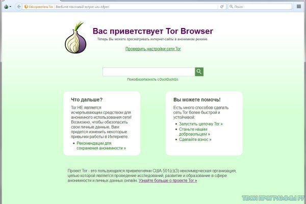 Кракен ссылки krakenwebs org