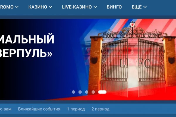 Кракен оригинальные ссылка в тор