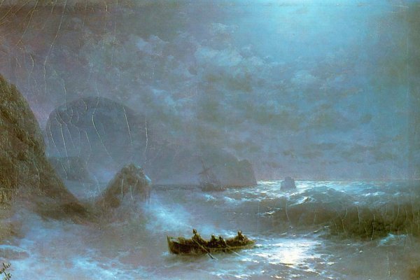 Kraken dark