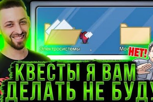 Кракен ссылка онлайн