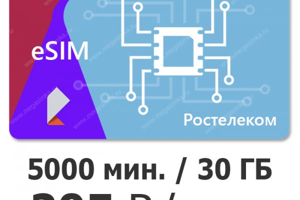Блэкспрут онион сайт BlackSprut ssylka onion com