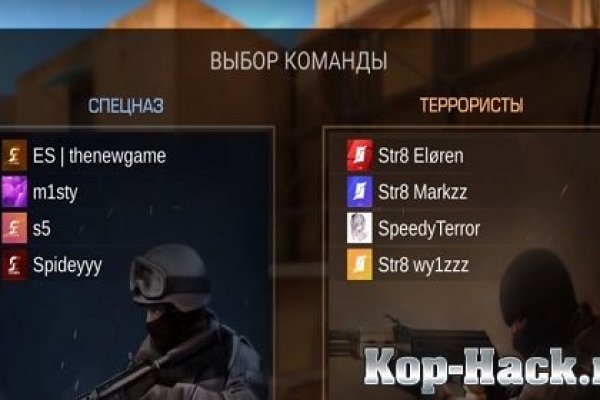 Https darknet rutor nl